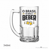 Caneca - Brasil me Obriga